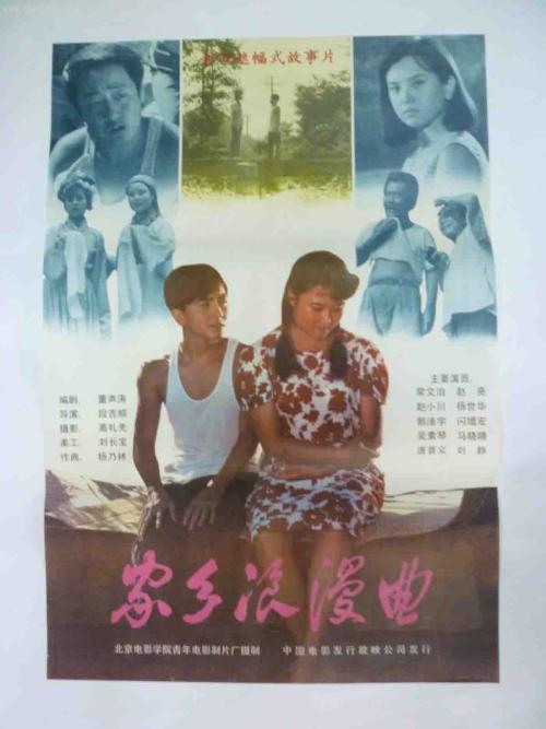 田纳西州驾驶证怎么买到