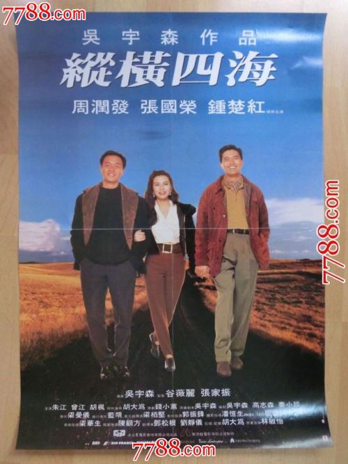 天津师范大学津沽学院毕业证丢了怎么办